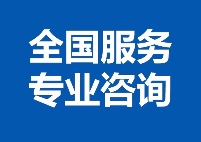 中宁封存公积金代提