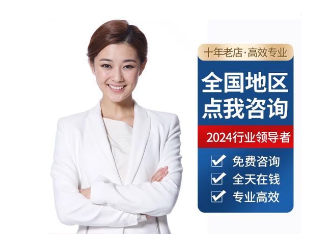 中宁离职公积金代提