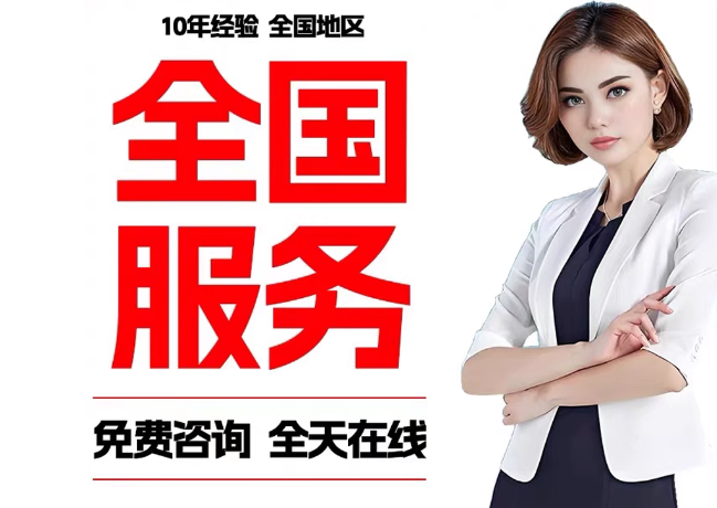 中宁在职公积金代提